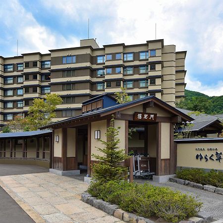 Jozankei Onsen Yurakusoan Hotell Sapporo Exteriör bild